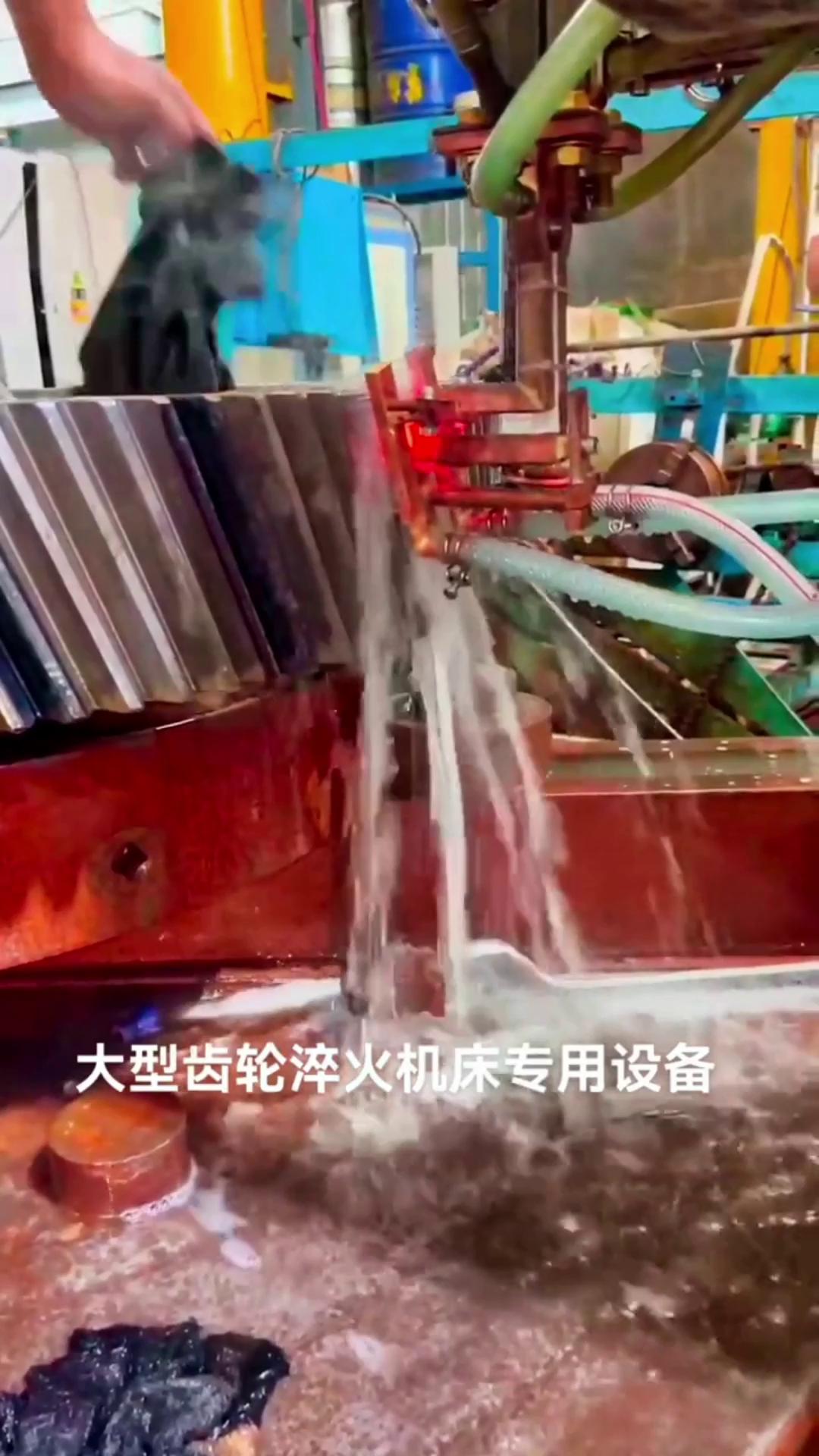 不鏽鋼薄片淬火超高頻淬火機,根據客戶的需求來調整淬火深沉度和淬火速度(圖2) 不鏽鋼薄片淬火超高頻淬火機,根據客戶的需求來調整淬火深沉度和淬火速度(圖2)