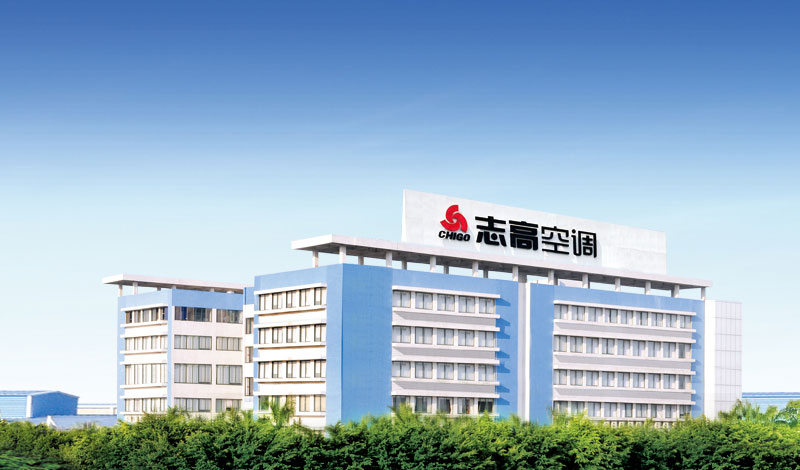 海瑞拓51漫画成人无遮挡加熱設備成為誌高空調供應商