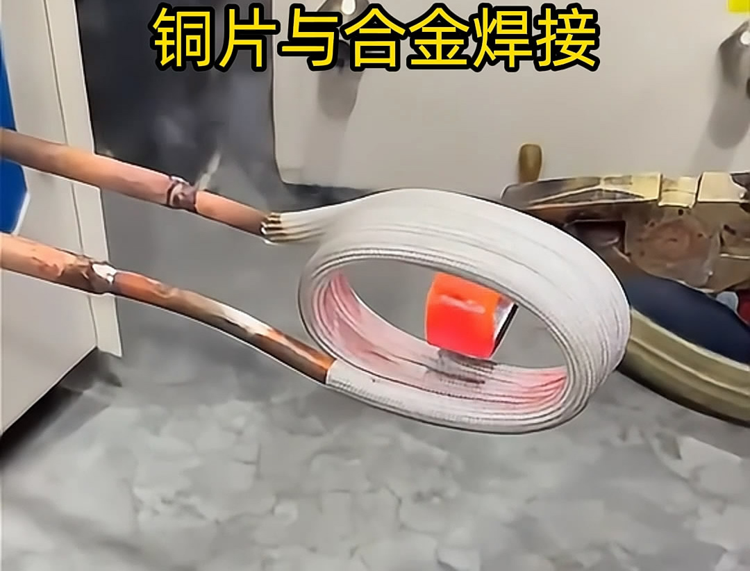 51漫画成人无遮挡加熱設備的多種應用工藝介紹(圖4) 51漫画成人无遮挡加熱設備的多種應用工藝介紹(圖4)