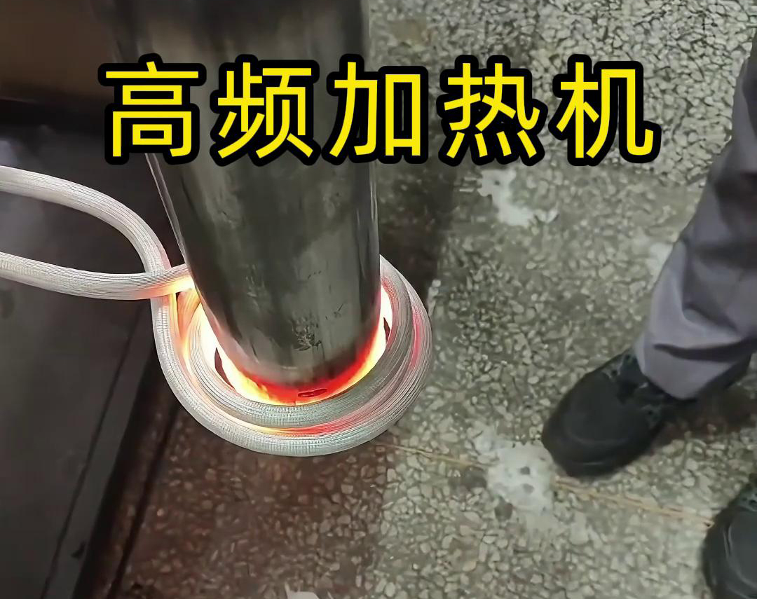 先試後買，因為先試充分驗證高頻加熱機是否適合生產工藝